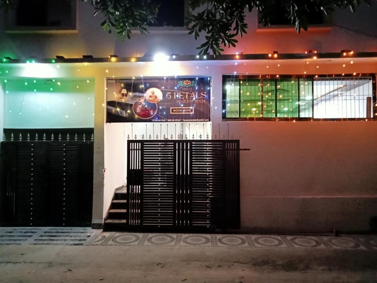 Guest house 5 Petals *